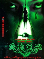tube8韩国